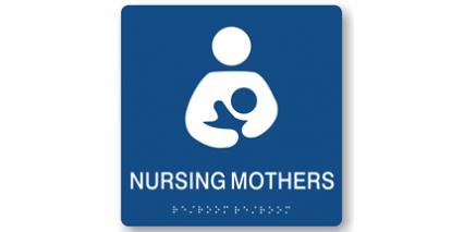nursing mothers graphic